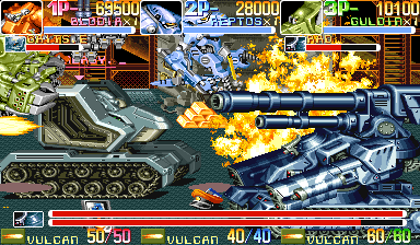 Armored Warriors abandonware