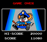Mappy 14