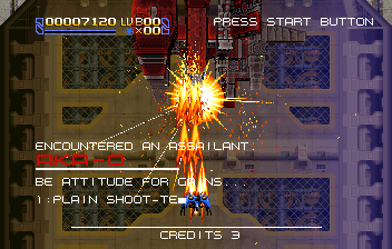 Radiant Silvergun abandonware