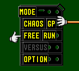 Sonic Drift 2