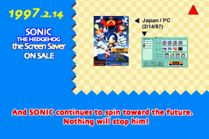Sonic Jam 24